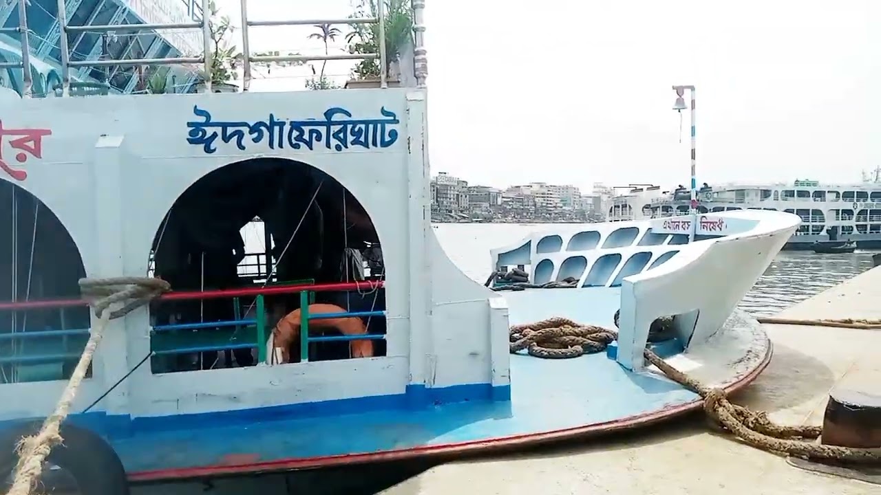 নারায়ণগঞ্জ টু চাঁদপুর এমবি হাসিমপুর ১ প্রথম সদরঘাটের ভারটিং করিল #march21st #