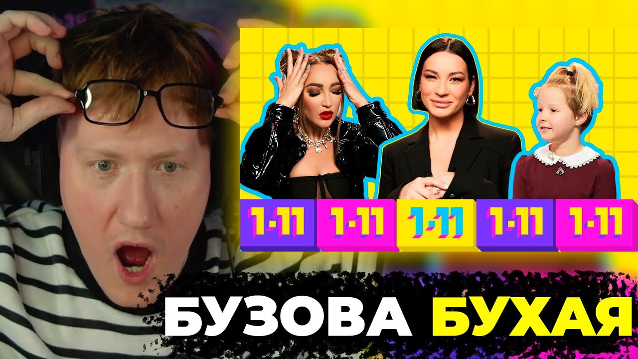 ДК СМОТРИТ ИДУ ГАЛИЧ 