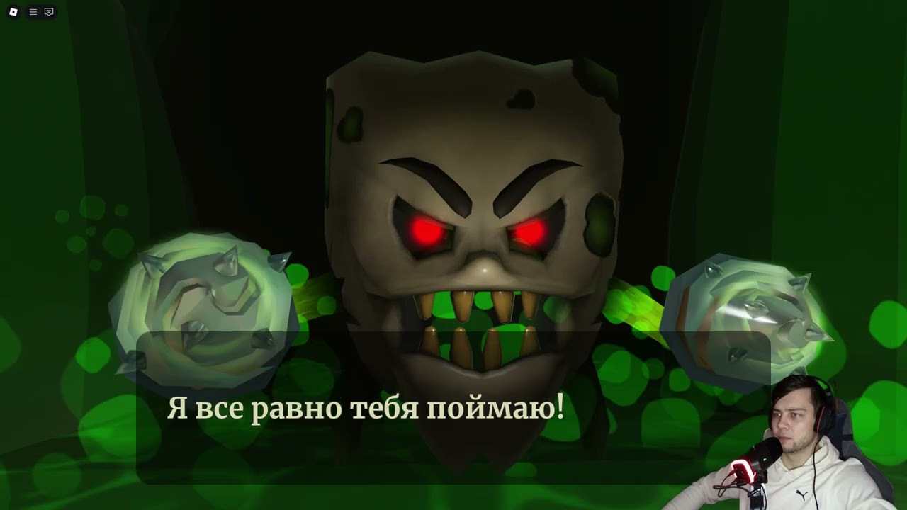 СБЕЖАЛ ОТ ЗЛОГО СТОМАТОЛОГА!😱 МЕГА ПОБЕГ ИЗ СТОМАТОЛОГИИ В РОБЛОКС!😨