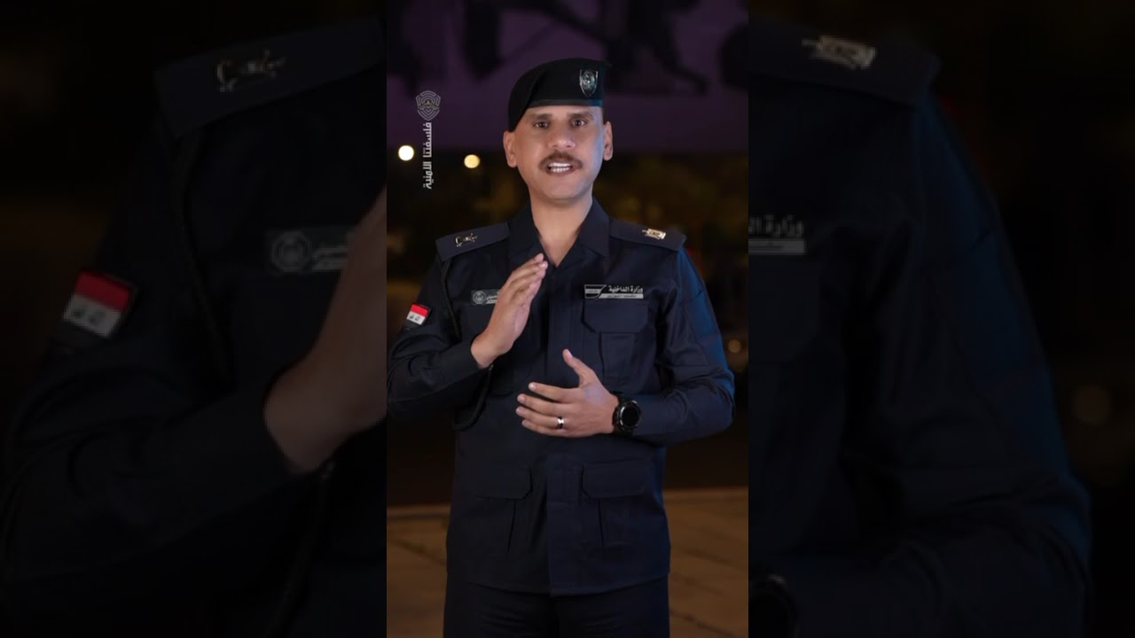 (العائلة المشوهة موت بطيء على قيد الحياة) فلسفتنا الأمنية.. مع الرائد علي محسن