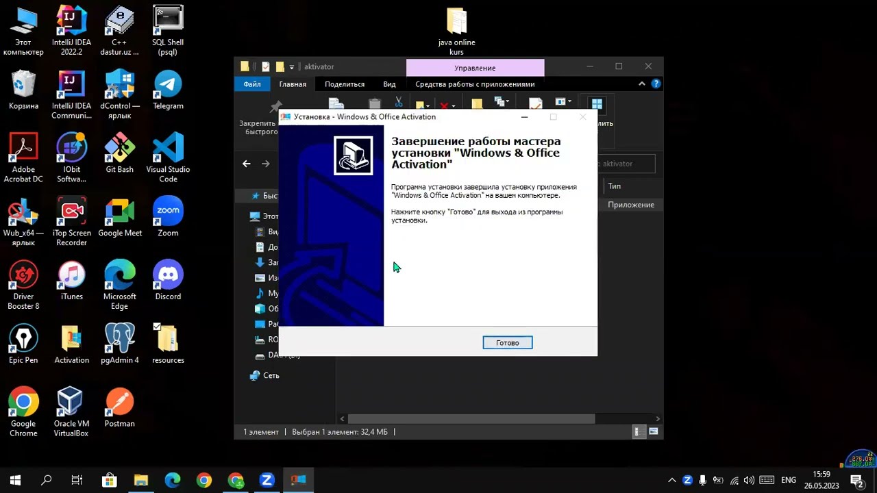 antivirus va yangilanishni o'chirish hamda aktivatsiya qilish 8-dars