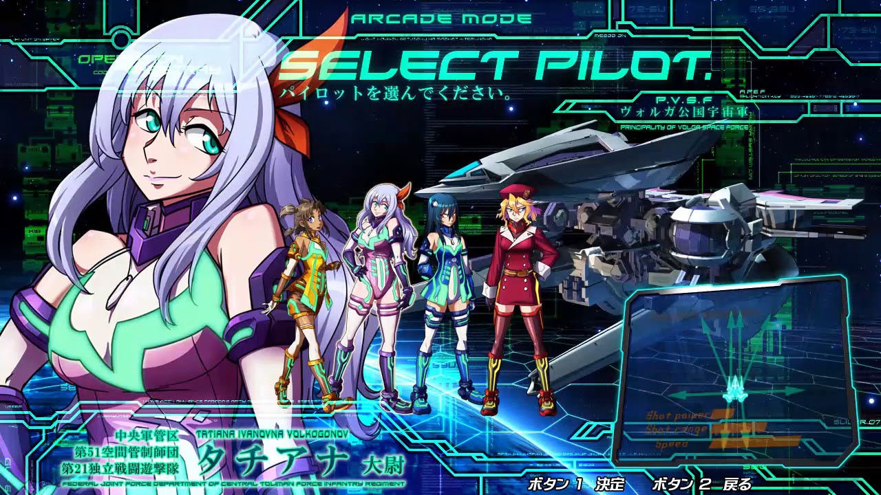 8 Steam Shmups That Need to be on Switch