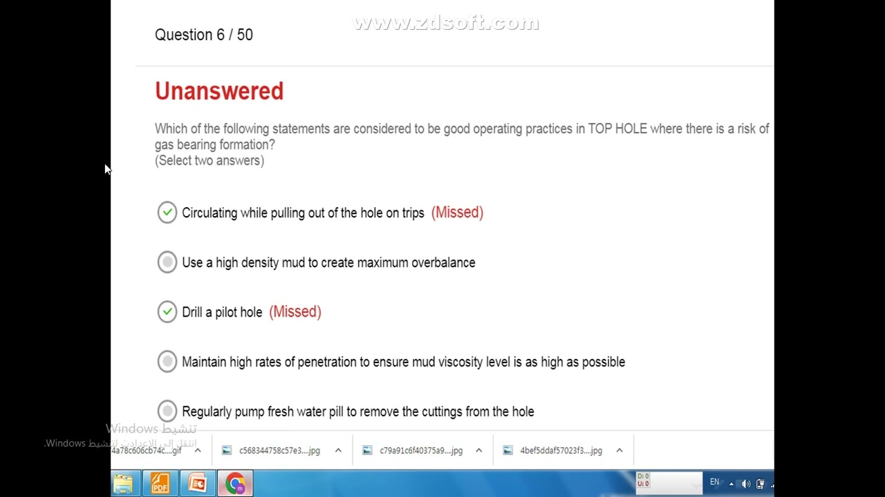 امثلة اختبار well control -IWCF