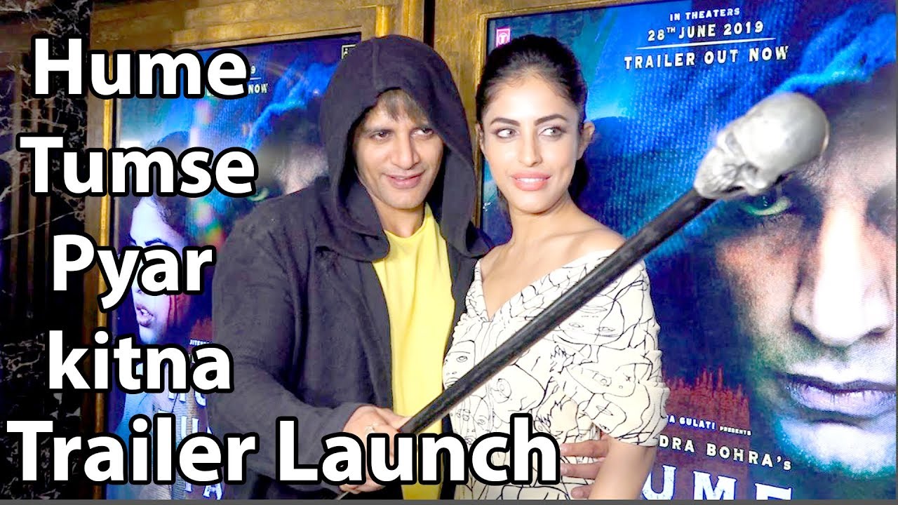 Karanvir bohra & Priya Banerjee  New Upcoming Movie Hume Tumse Pyaar Kitna  Trailer Launch