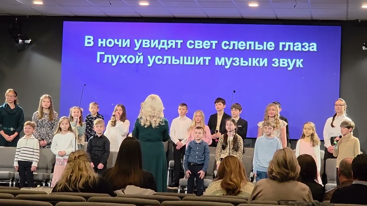 20260222  Великий Бог Израилев