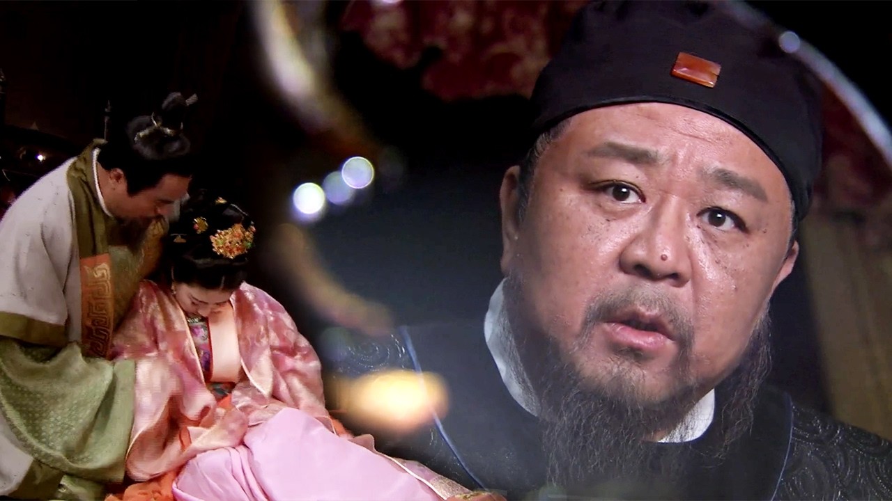 衆人調查武皇中毒案，不料公主竟也已身中奇毒！生死時速看狄仁傑如何破局！【神探狄仁傑4】 #古裝劇 #懸疑破案 #電影 #古裝#狄仁杰 #中國電視劇