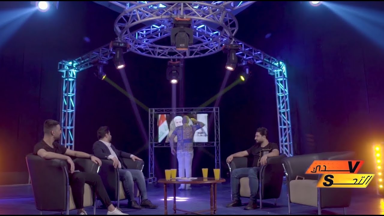 على جثة  الاسد تتراكص ذياب  - شاهد ردة فعل عباس عبد الحسن المفاجأة  ؟ التحدي