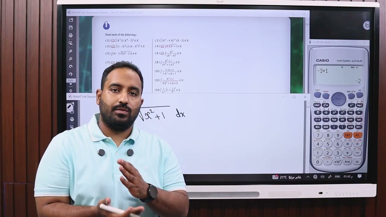 Moasser Calculus Exercise (12) II Secondary (3) [ Methods of integration ] ''2026'' II Hussam Mwafy