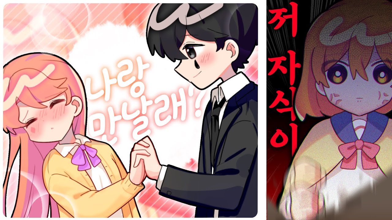 정말로 이제 못 참겠습니다
