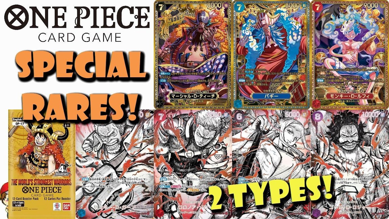 Потрясающие Special Rares раскрыты! 2 разных типа!? ОГРОМНОЕ обновление OP-17! (Новости One Piece...