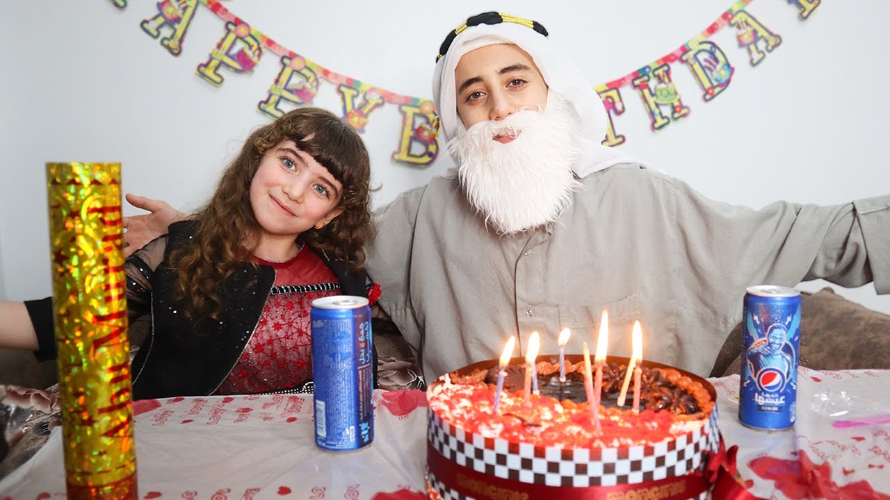 حفلة عيد ميلاد جدو !!🎂 !! happy birthday party