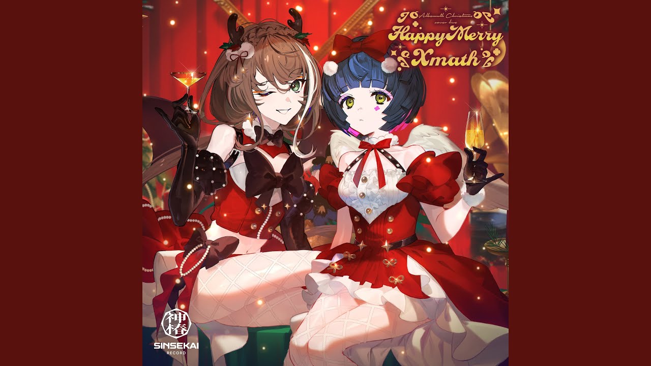 タクト - Happy Merry Xmath (Cover)