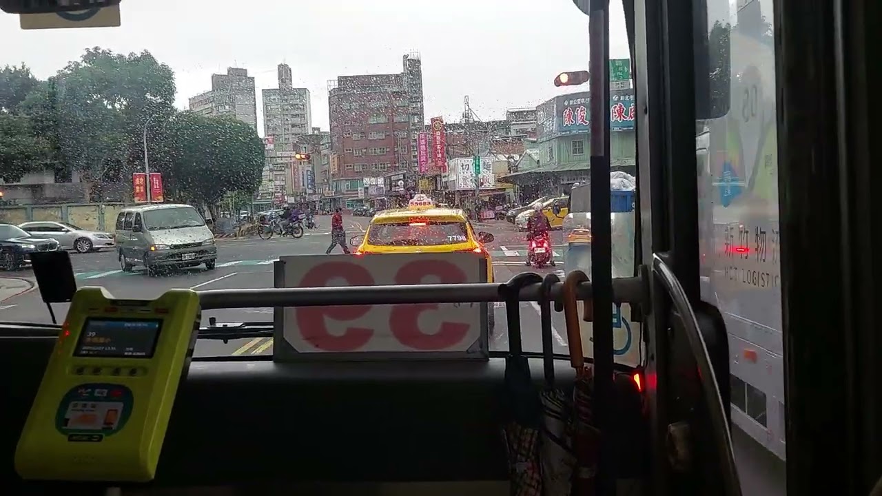 [公車系列]首都客運39路線 三重--台北車站 搭乘紀錄+立皓廣播