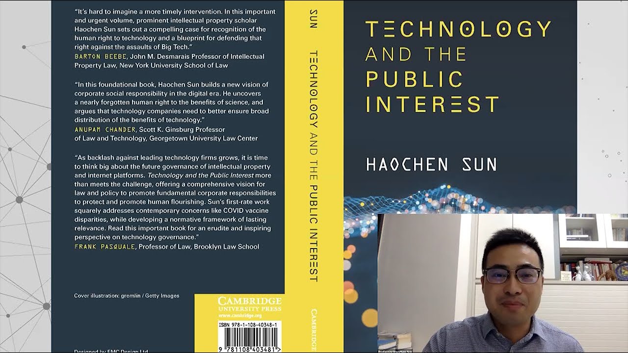 Technology and the Public Interest: CIPIL Evening Webinar