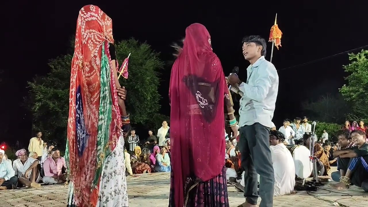 चितोड की गवरी सुपर सोंग 