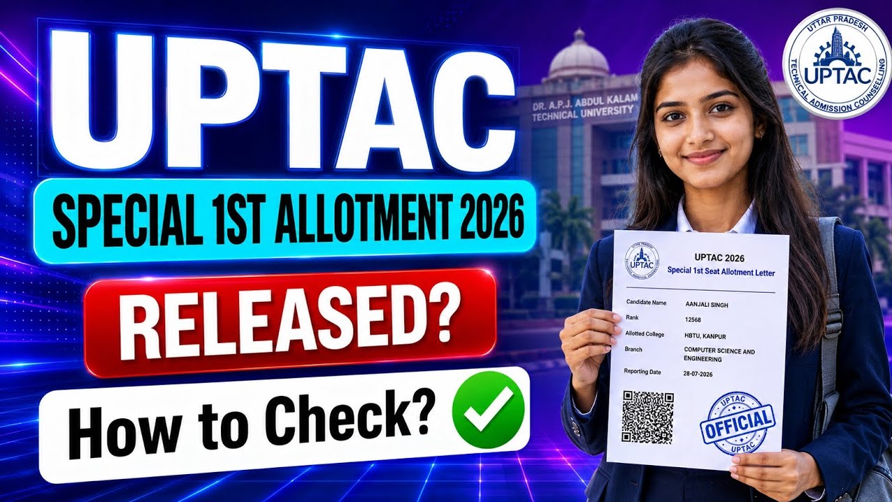 uptac special round 1 allotment 2026 | uptac special first allotment 2026