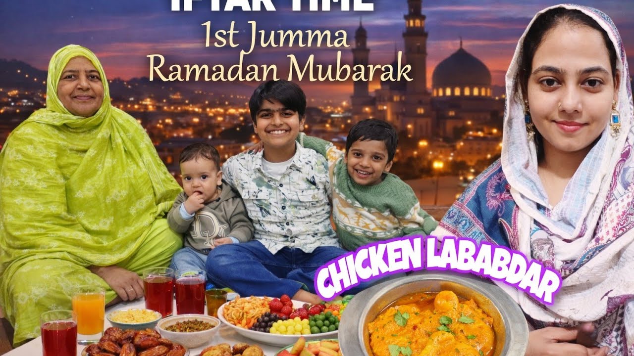 Ramzan ka pehla jumma 😊🤲/ special chicken lababdar recipe 😍jo khae zaika bhool na pae😋#zaikamaawala 