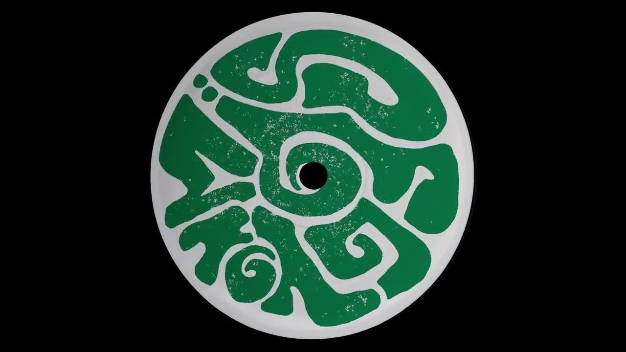 Guile - Recycled