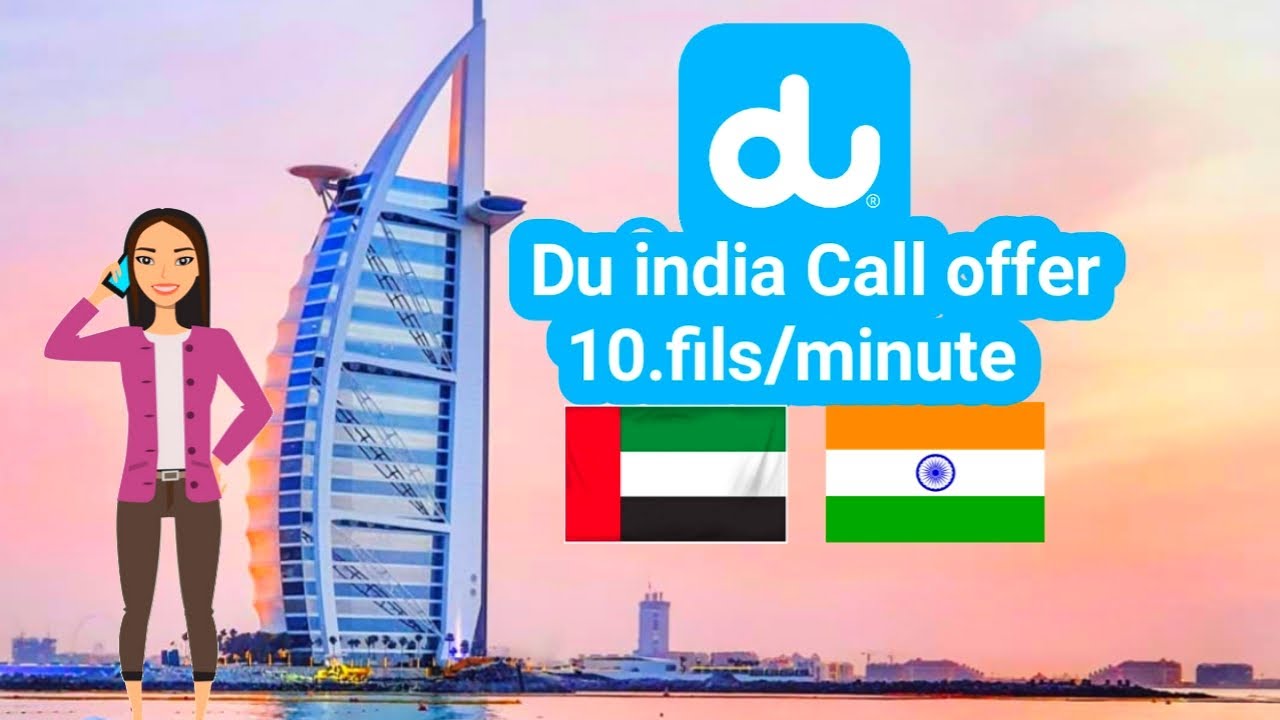 Du india calling offer 10 fils per minute/ du india calling offer 10 fils per minute activation code