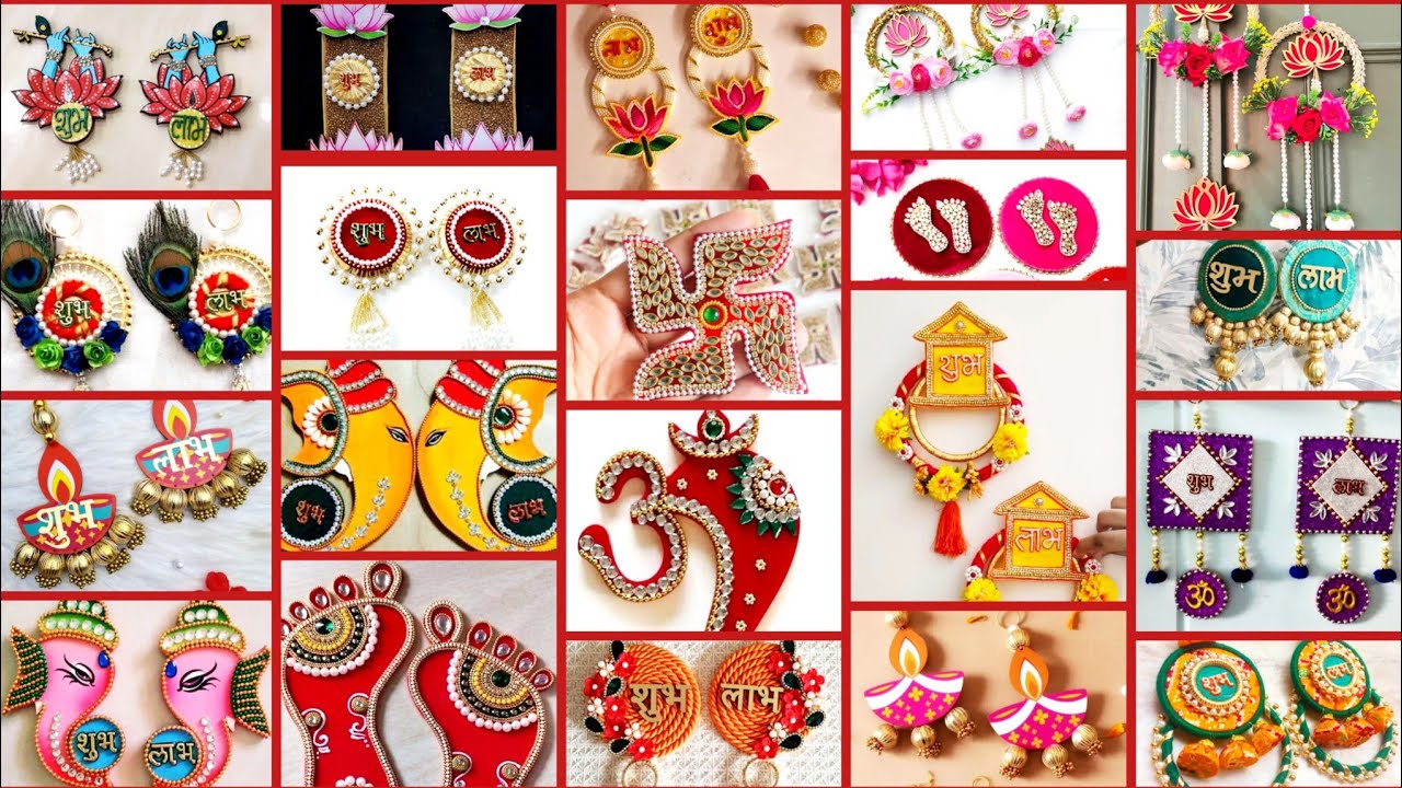 Diy Waste Material se Banaye Beautiful Wall Hanging and Diwali Decoration Items.