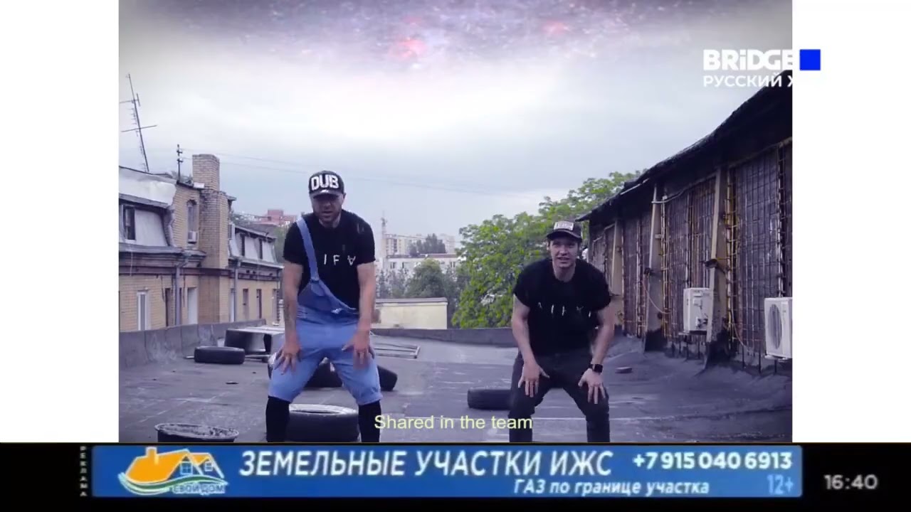 Пика - Патимейкер (Ploty prod) BRIDGE SMG4 Русский Хит 03.12.2022