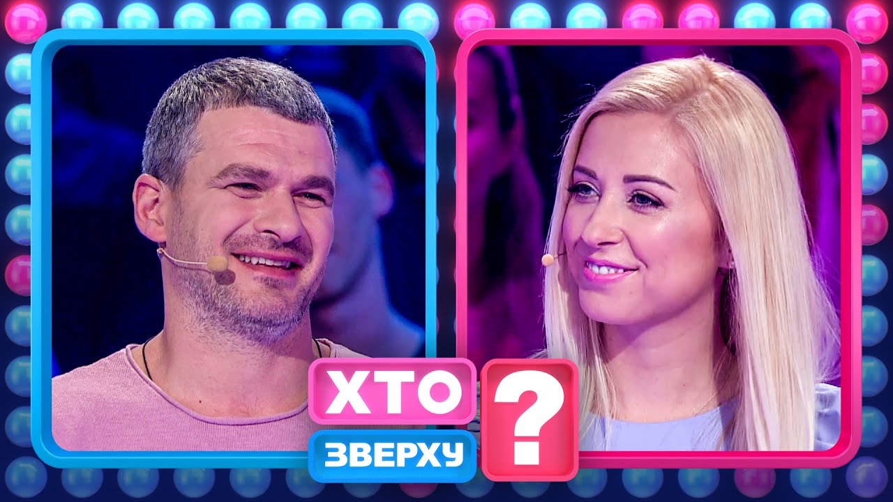 Семья Матвиенко-Мирзояна окажется по разные стороны баррикад – Хто зверху?