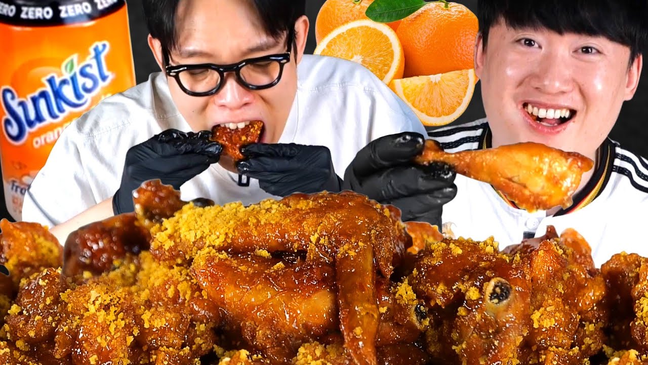 충격 반전 신상 썬키스트 오렌지 치킨 리뷰 먹방 ASMR