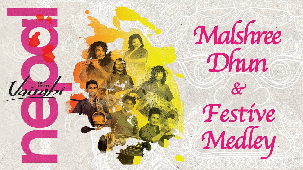 Malshree Dhun -Vairabi Band | Festive Medley | Instrumental Dashain & Tihar Dhun | @kathmandumusic6321