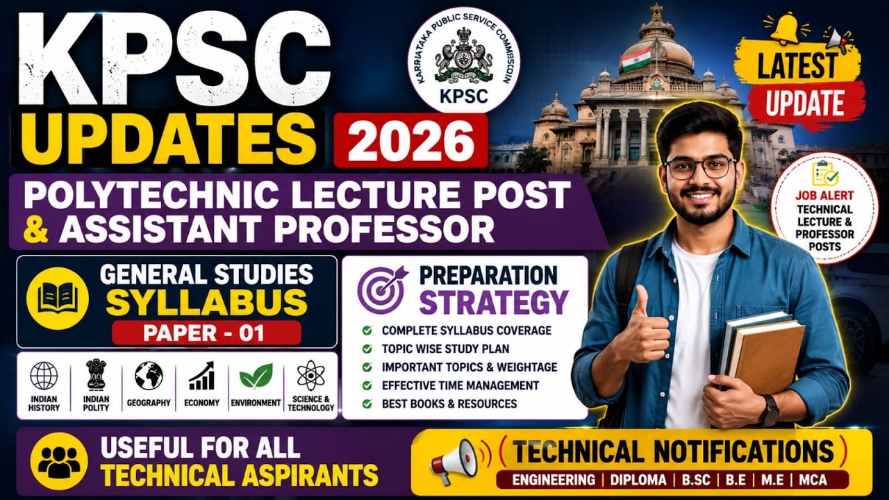 POLYTECHNIC LECTURER & ASSISTANT PROFESSOR UPDATES | GENERAL STUDIES | P-01 | PREPARATION STATERGY