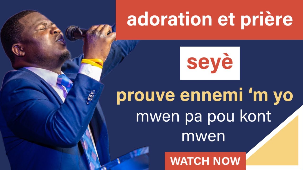 Ne crains rien  je t’aime je suis avec toi | Janw wem nan m pa pou kont mwen | Ev Trofort