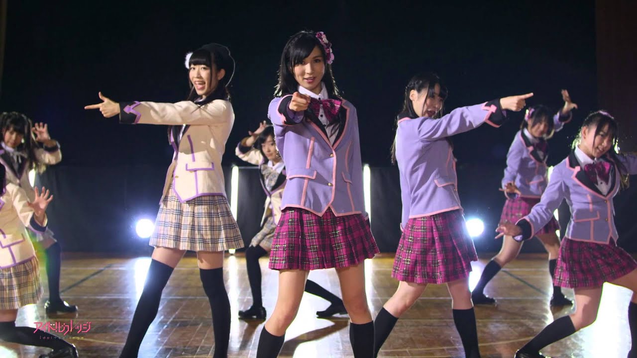 アイドルカレッジ「ビーマイ☆ゾンビ」Music Video（スペシャルヴァージョン）