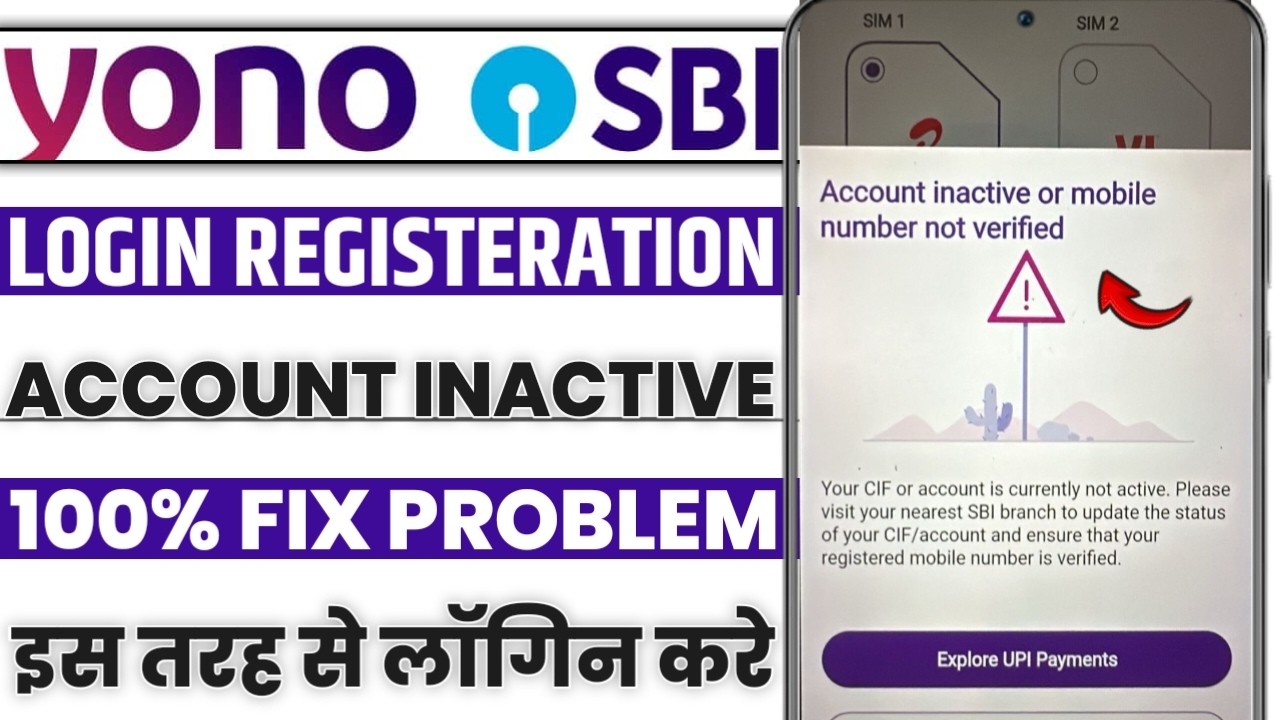 Yono registration login Account inactive or mobile number not verified | yono sbi login problem