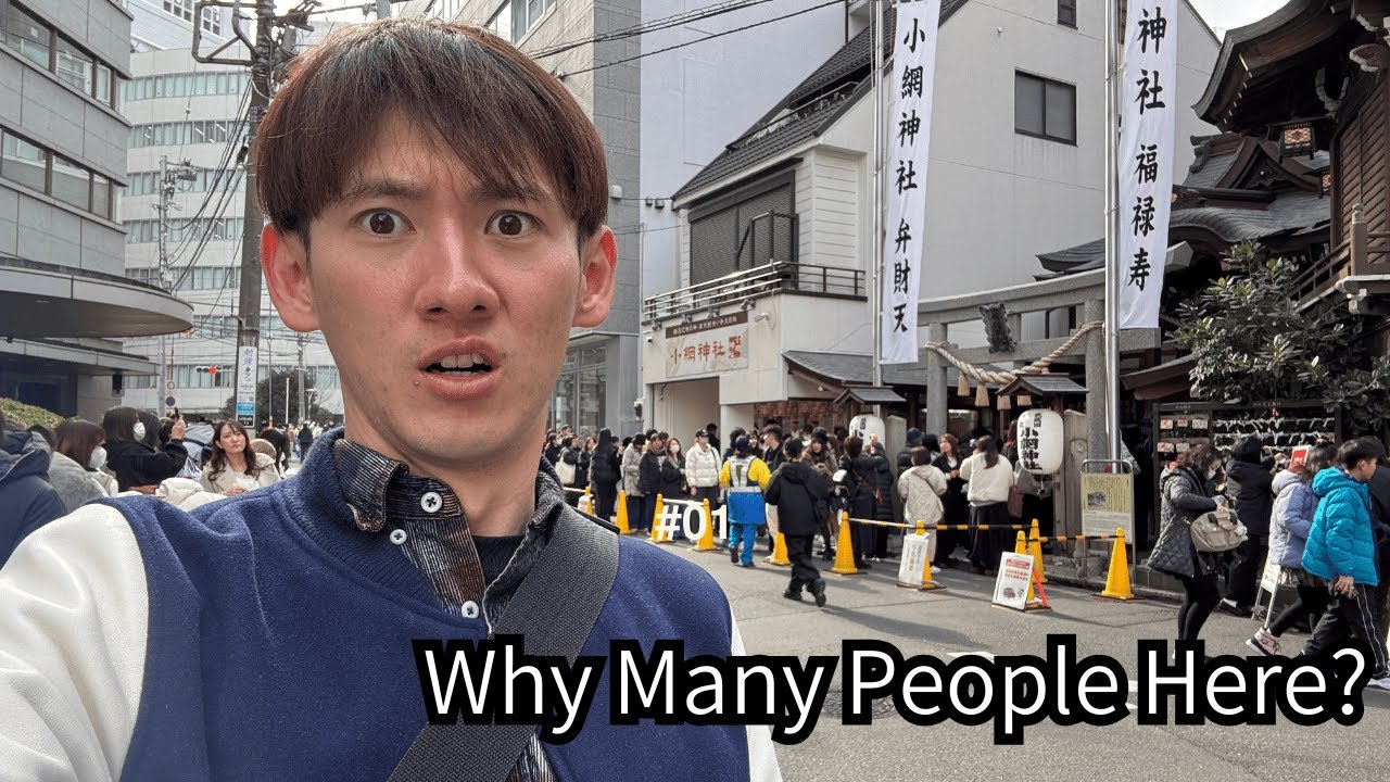 【JP & English Sub】Traditional Yet Trendy – My Favorite Hidden Neighborhood in Tokyo