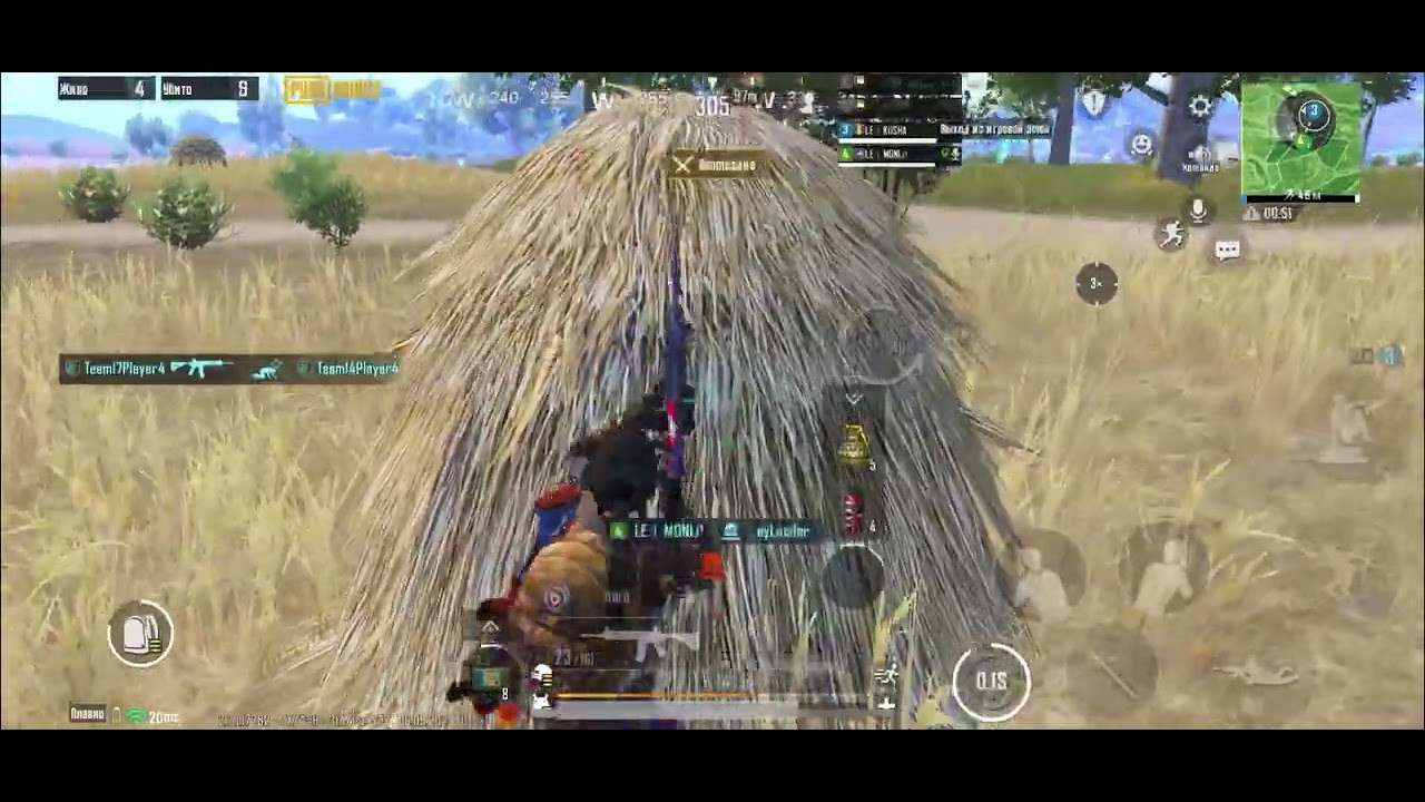 HIGHLIGHTS | PUBG MOBILE | IPHONE 11 🔥