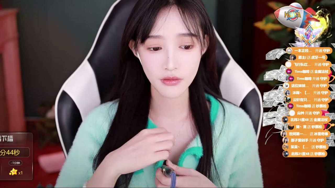 Let's listen to my heartbeat today | Heartbeat Sound ASMR | 2022-02-07 | Zheng Heng ASMR