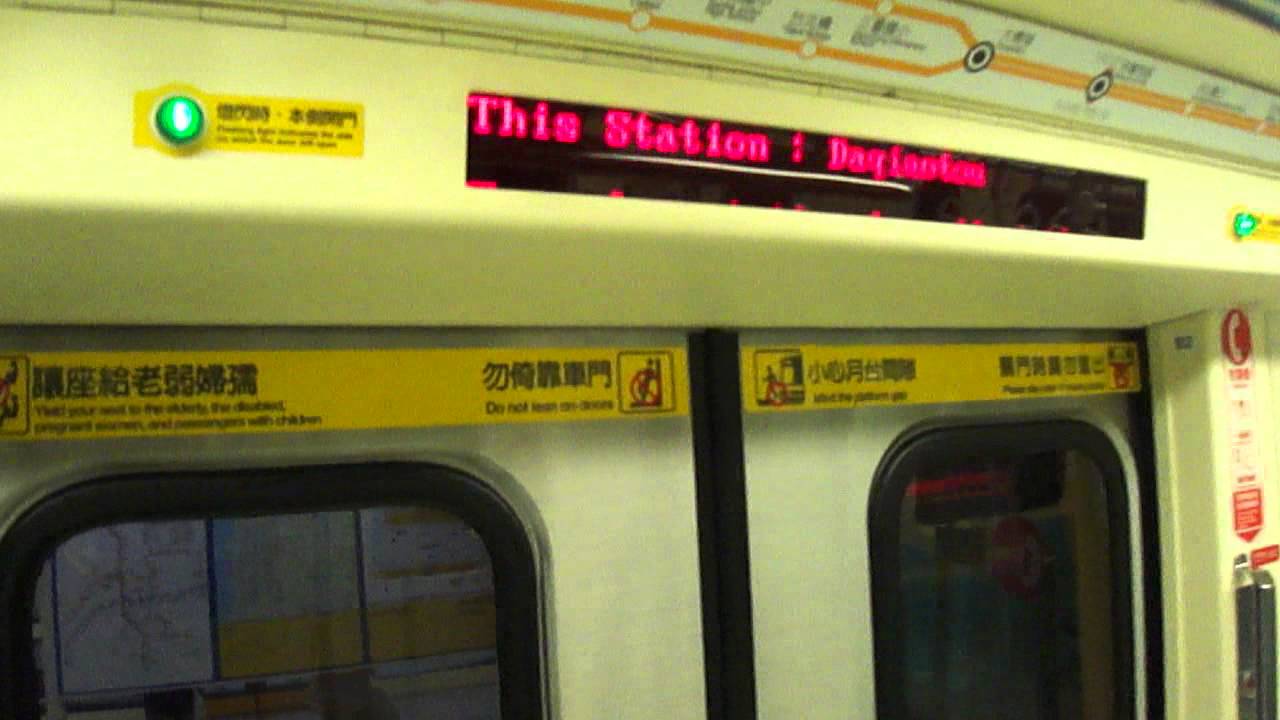 新莊線台北橋站到民權西路站(2012.1.6)