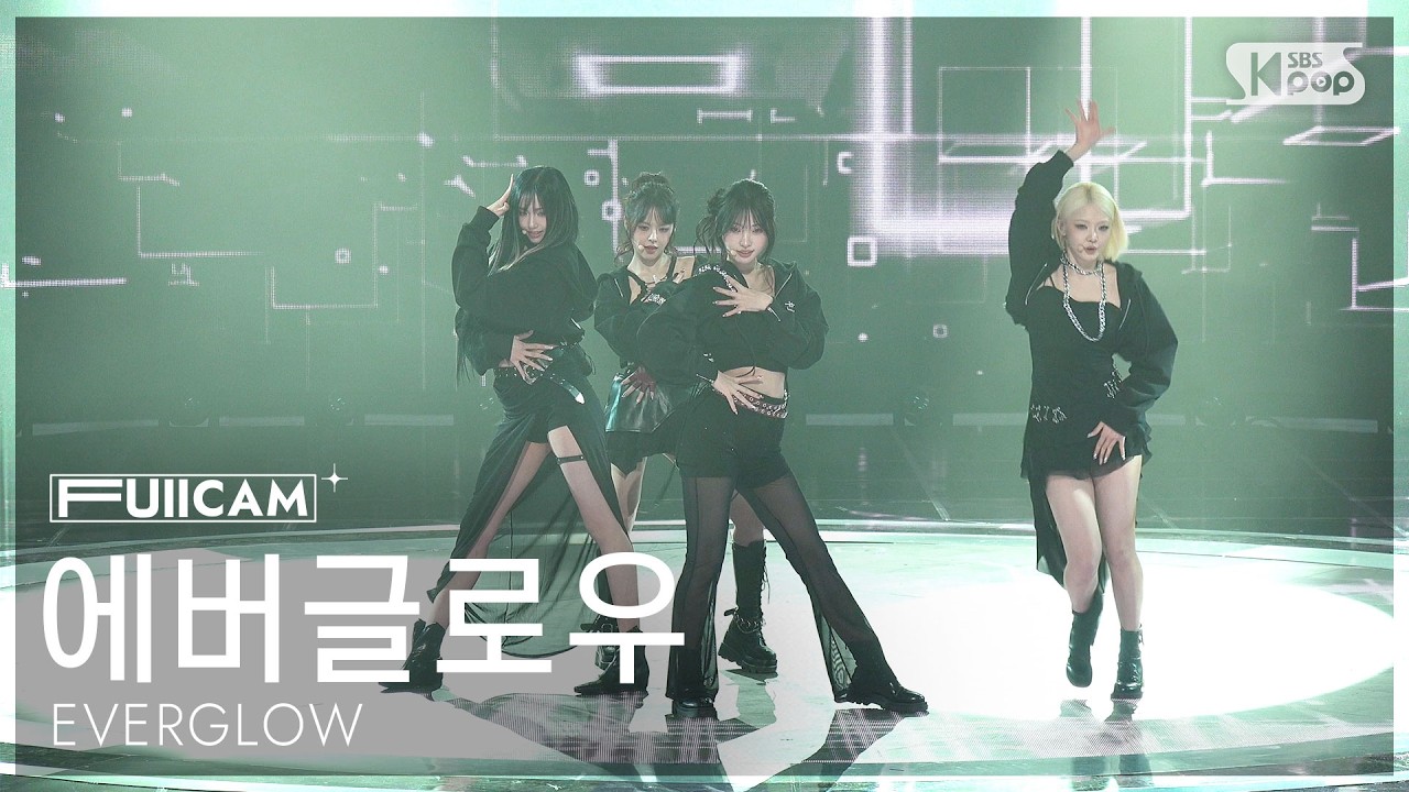 [안방1열 풀캠4K] 에버글로우 'CODE' (EVERGLOW FullCam) @SBS Inkigayo 260308