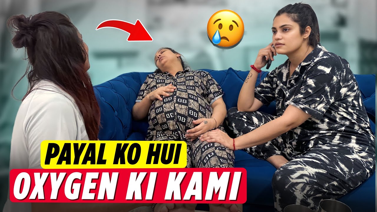 PAYAL KO HUI OXYGEN KI KAMI | Armaan Malik