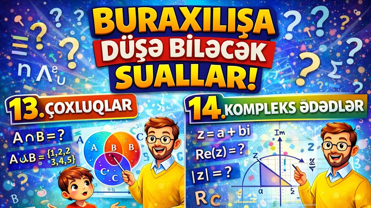 BURAXILIŞ İMTAHANI TİPLİ SUALLARIN İZAHI