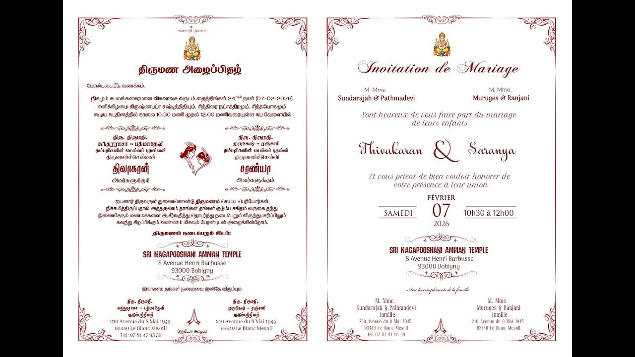 CKTV Wedding of THIVAKARAN & SARANYA 07/02/2026