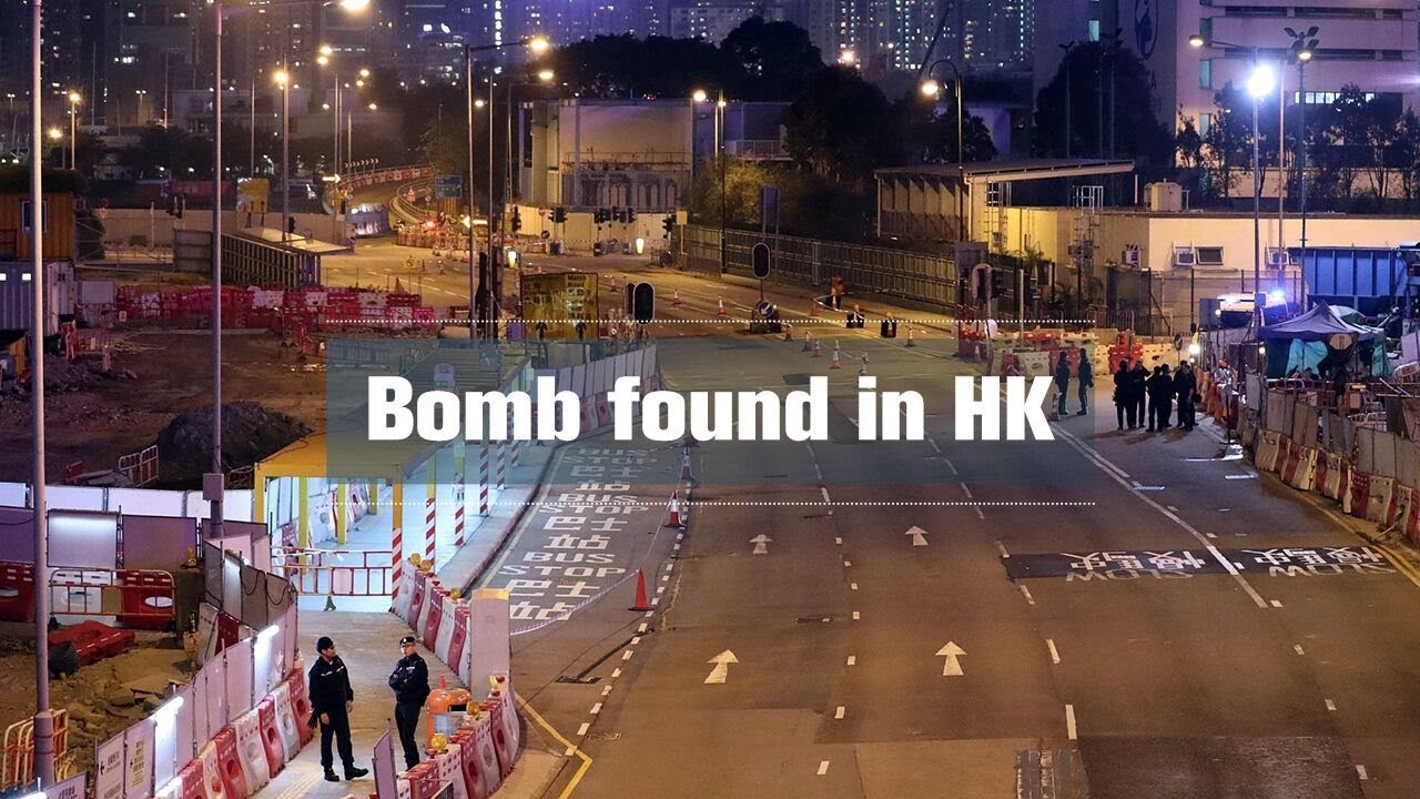 Live: Bomb found in HK香港湾仔一地盘发现战时遗留炸弹