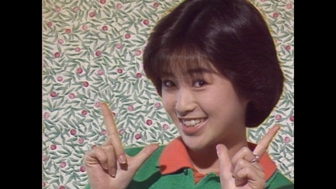 酒井法子「１億のスマイル　-PLEASE YOUR SMILE-」Music Video
