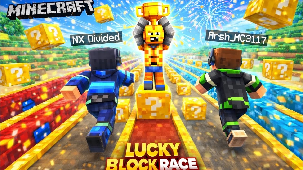 UNBELIEVABLE LUCKY BLOCK RACE WITH FRIENDS! 😱🏆