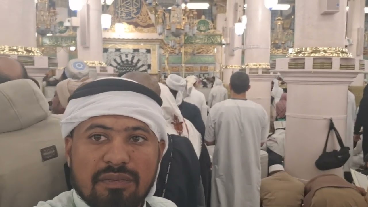Madina 