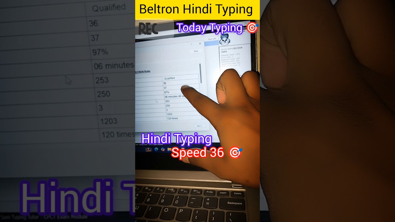 Beltron Typing Test | beltron hindi typing | hindi typing test | beltron exam #beltron  #shorts