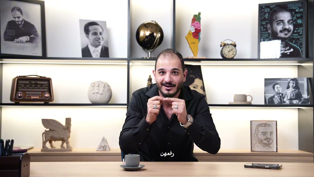 تنويه الى طلبة اليوتيوب حصراً