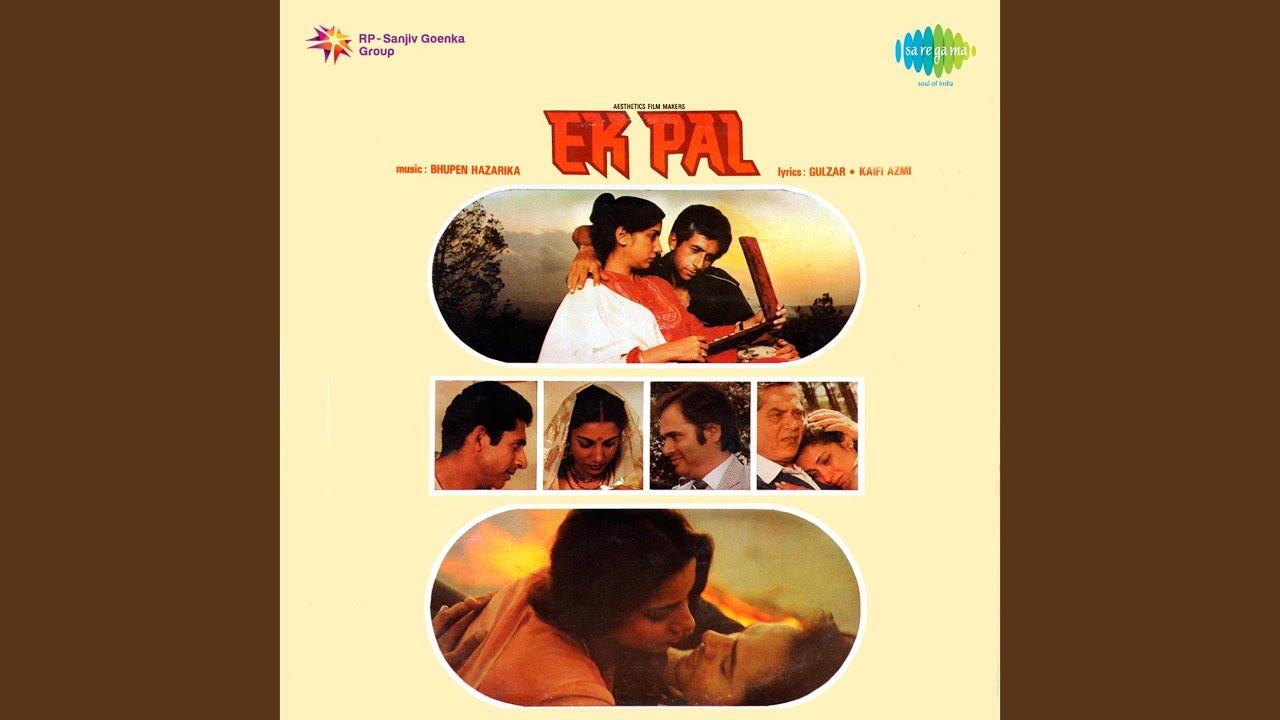 Zara Dheere Zara Dheeme Various
