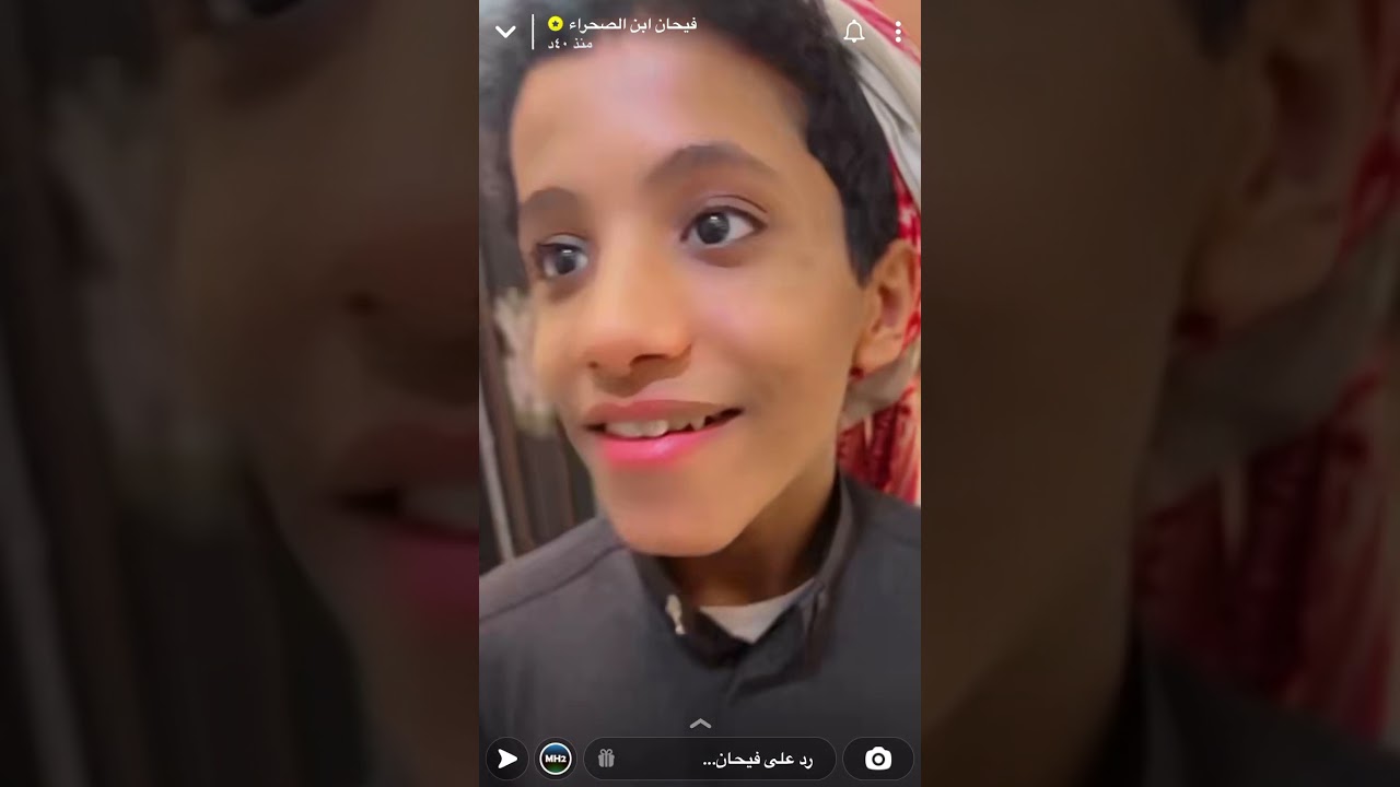 شريده تغير صار كبر فيحان والمنسيه جابت نسبه عاليه (سناب فيحان)