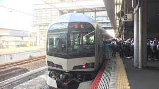 【HD車窓音 アナウンサーのような声の女性車掌と瀬戸内海の絶景】快速マリンライナー26号岡山行き 高松⇒岡山フル クモハ223-5004 JR西日本JR四国瀬戸大橋絶景作業用BGM