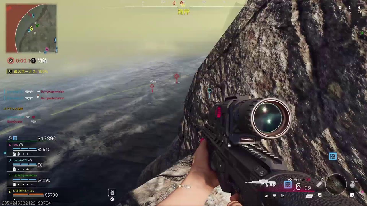 【COD BO7】おはよう👋😆✨☀️